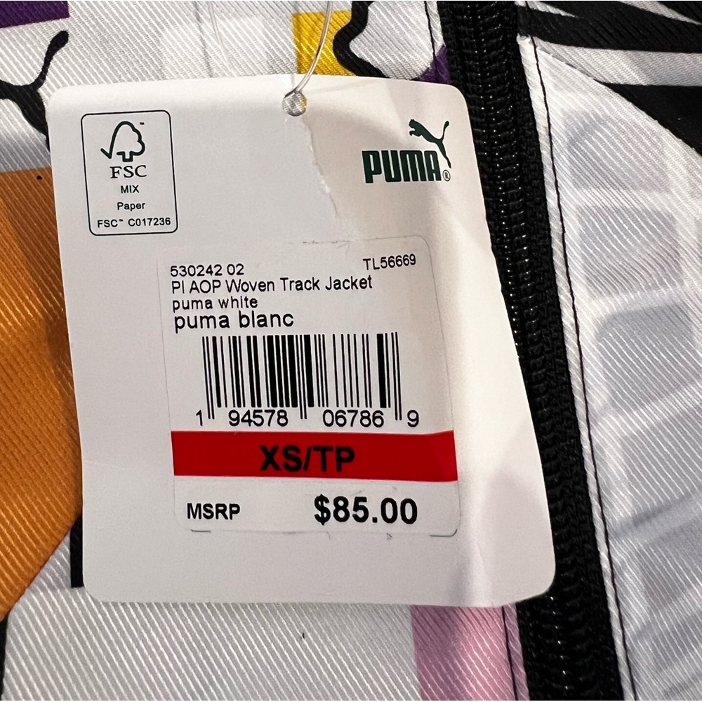 NWT Puma International Lab Track Jacket Multicolor | XS - Picture 10 of 10